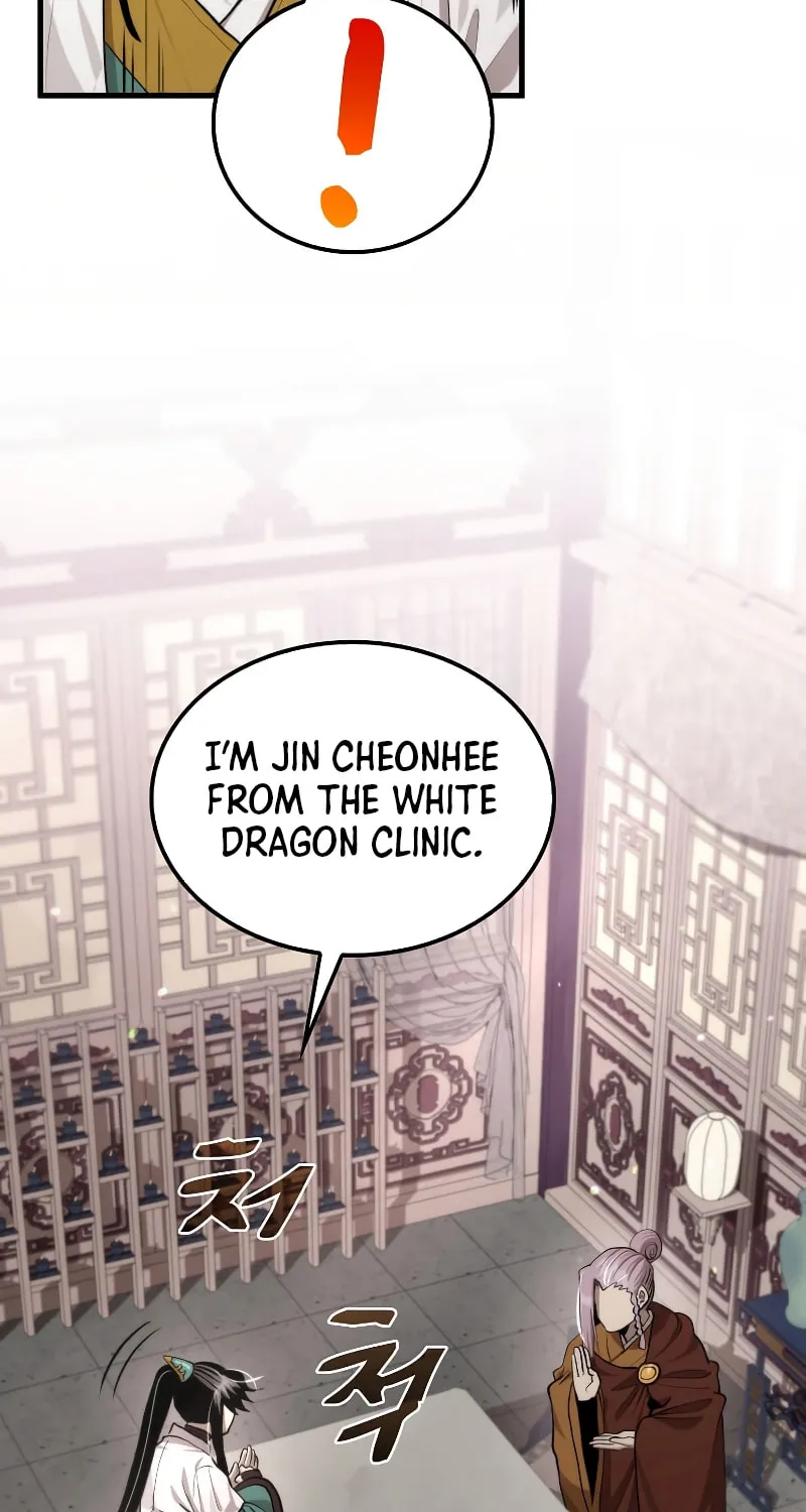 Read Doctor’s Rebirth chapter 118 image 61 on Lezhin