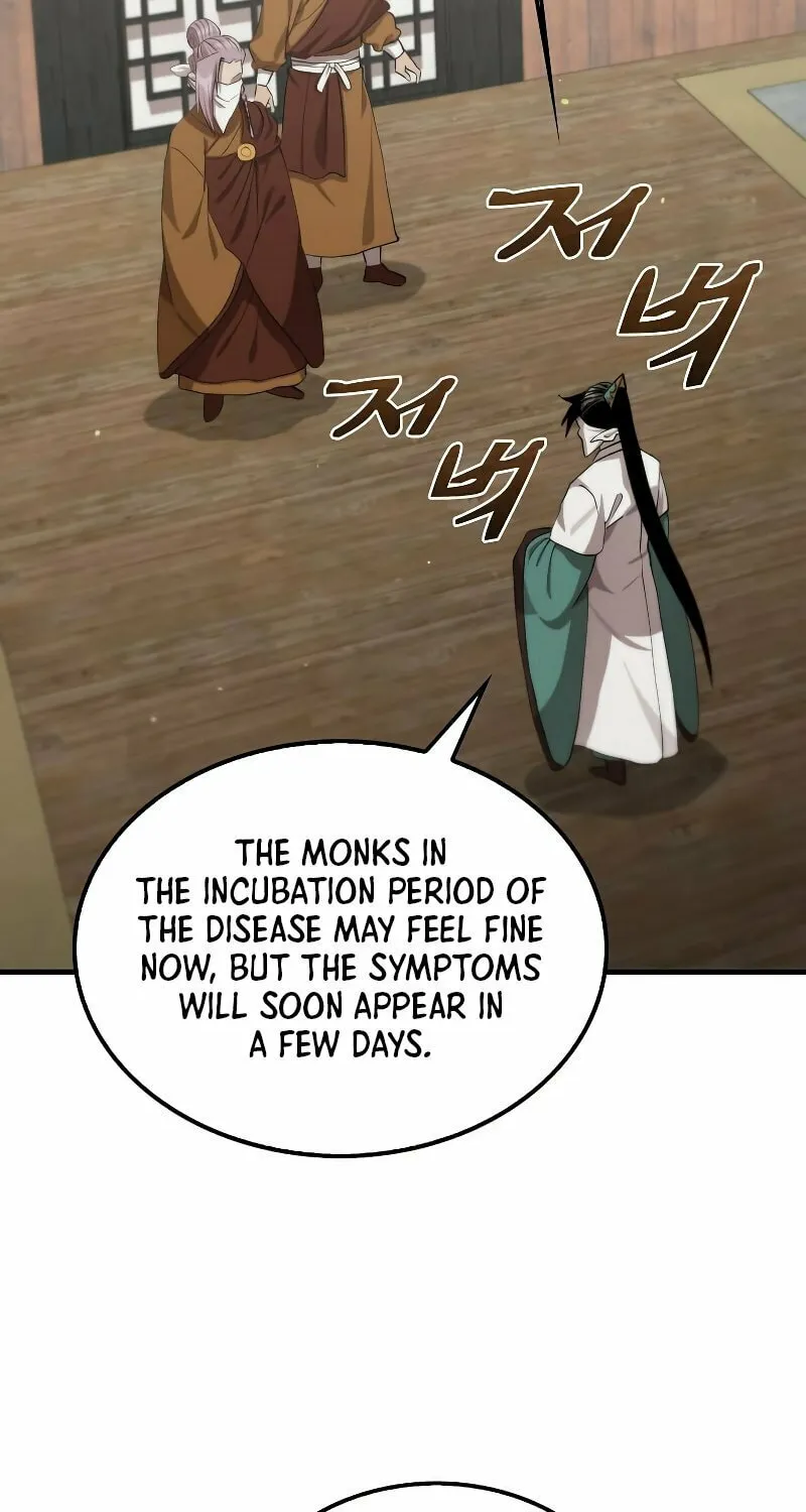 Read Doctor’s Rebirth chapter 119 image 26 on Lezhin