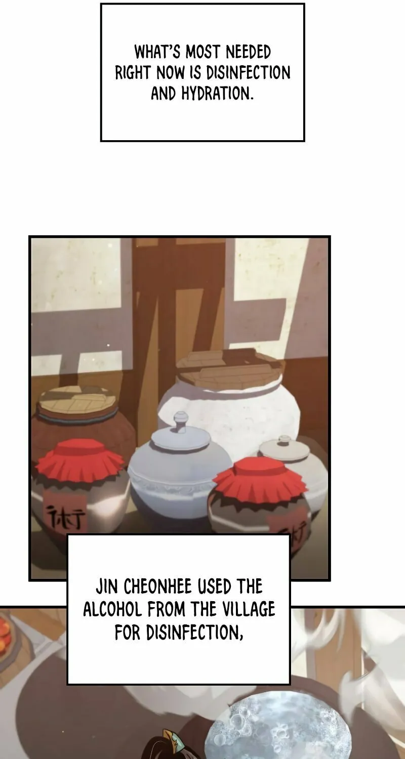 Read Doctor’s Rebirth chapter 119 image 41 on Lezhin
