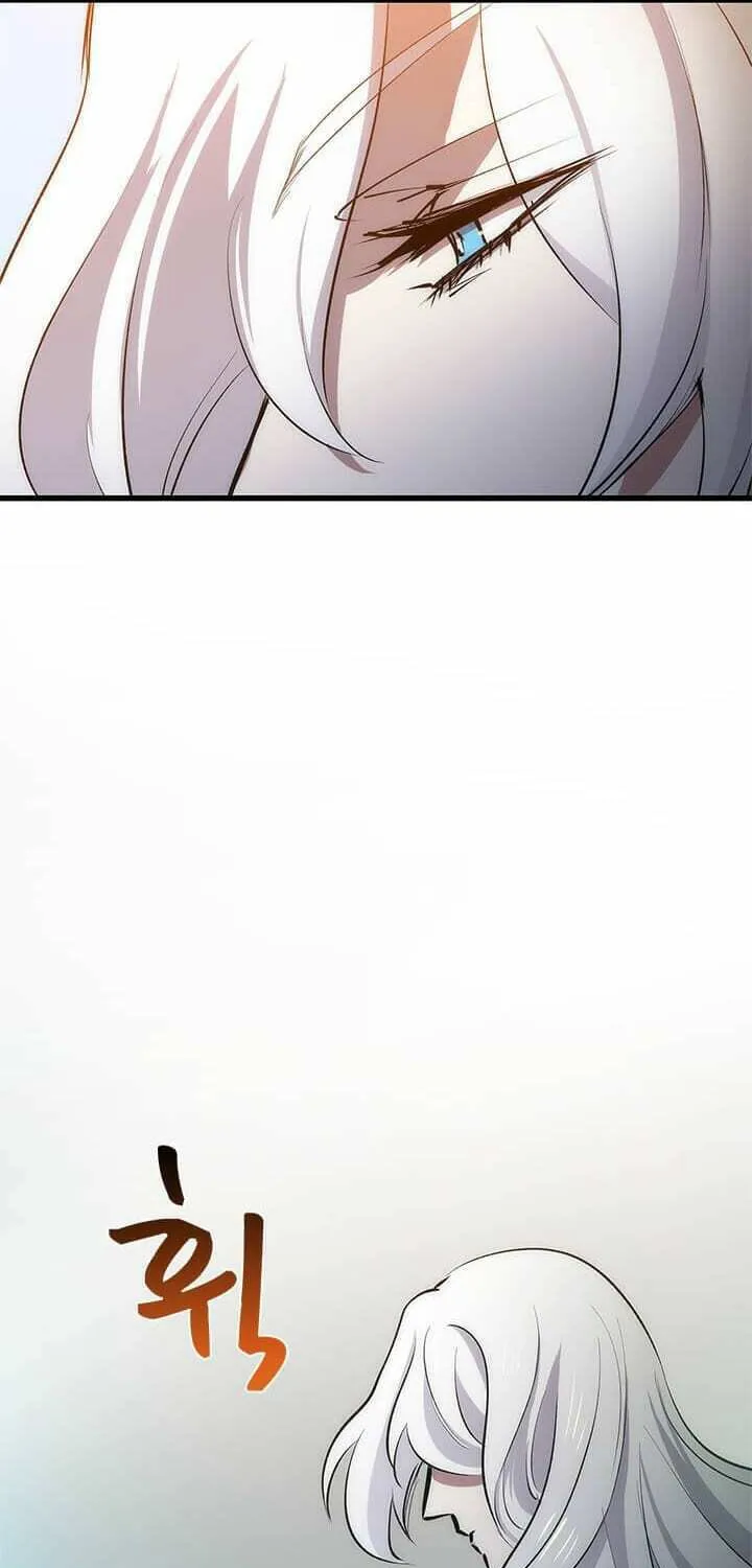 Read Doctor’s Rebirth chapter 12 image 66 on Lezhin