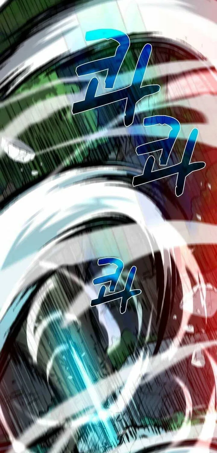 Read Doctor’s Rebirth chapter 12 image 79 on Lezhin