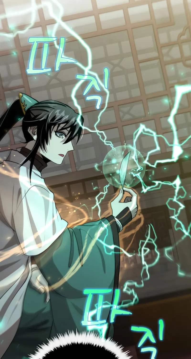 Read Doctor’s Rebirth chapter 120 image 19 on Lezhin