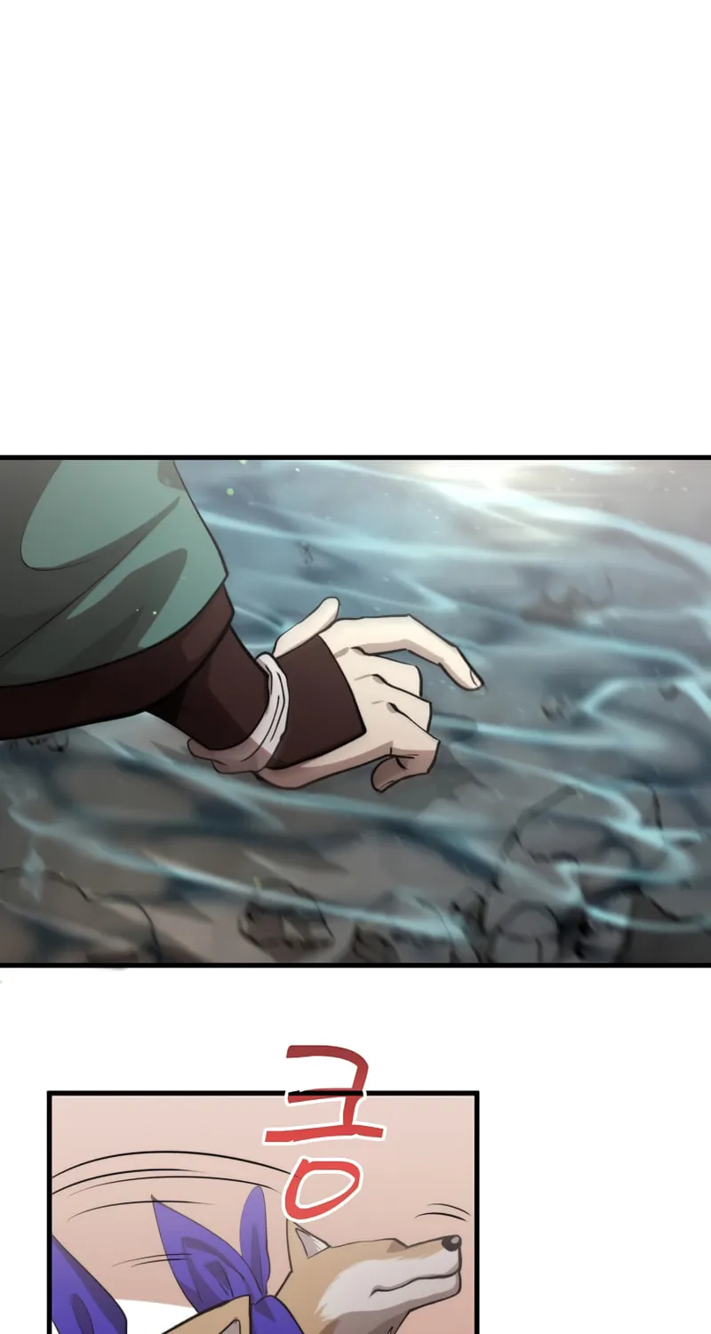 Read Doctor’s Rebirth chapter 120 image 54 on Lezhin