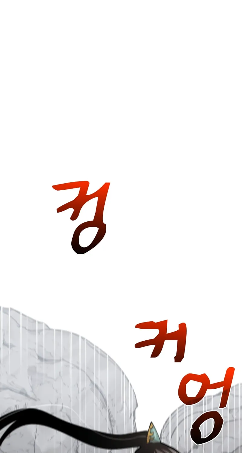 Read Doctor’s Rebirth chapter 120 image 57 on Lezhin