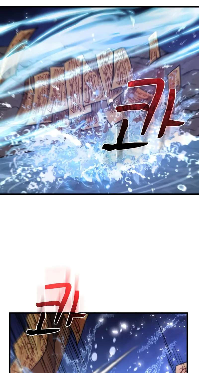 Read Doctor’s Rebirth chapter 120 image 68 on Lezhin