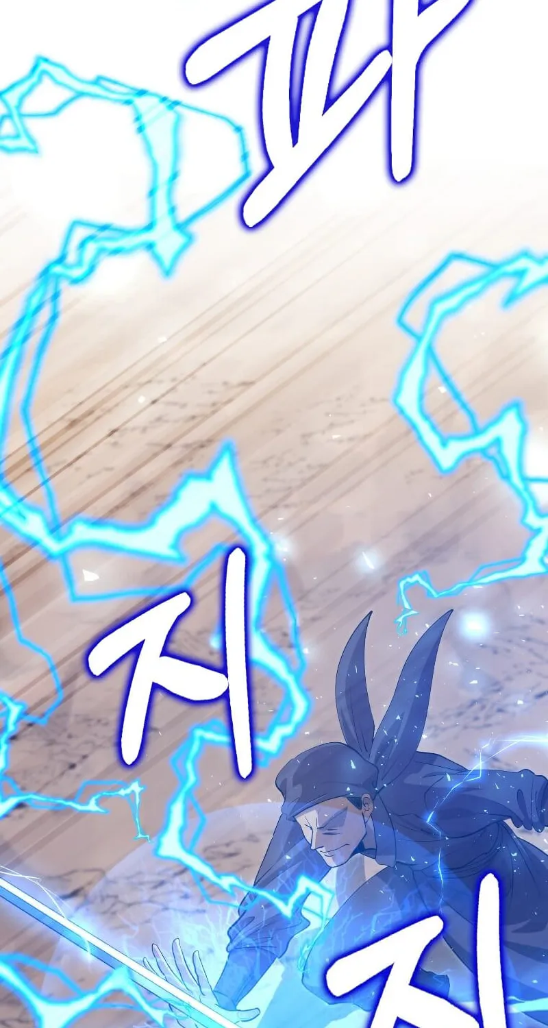 Read Doctor’s Rebirth chapter 122 image 4 on Lezhin