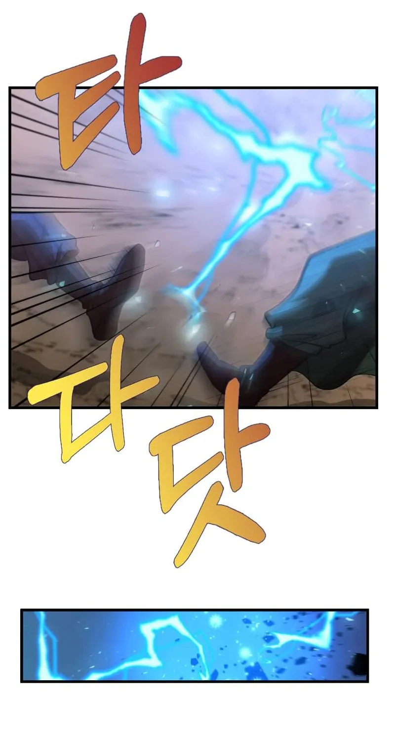 Read Doctor’s Rebirth chapter 122 image 7 on Lezhin