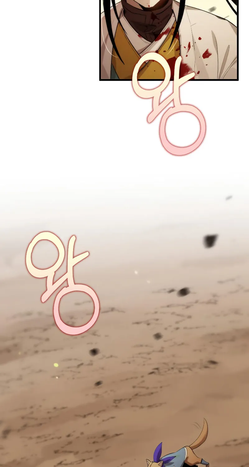 Read Doctor’s Rebirth chapter 124 image 75 on Lezhin
