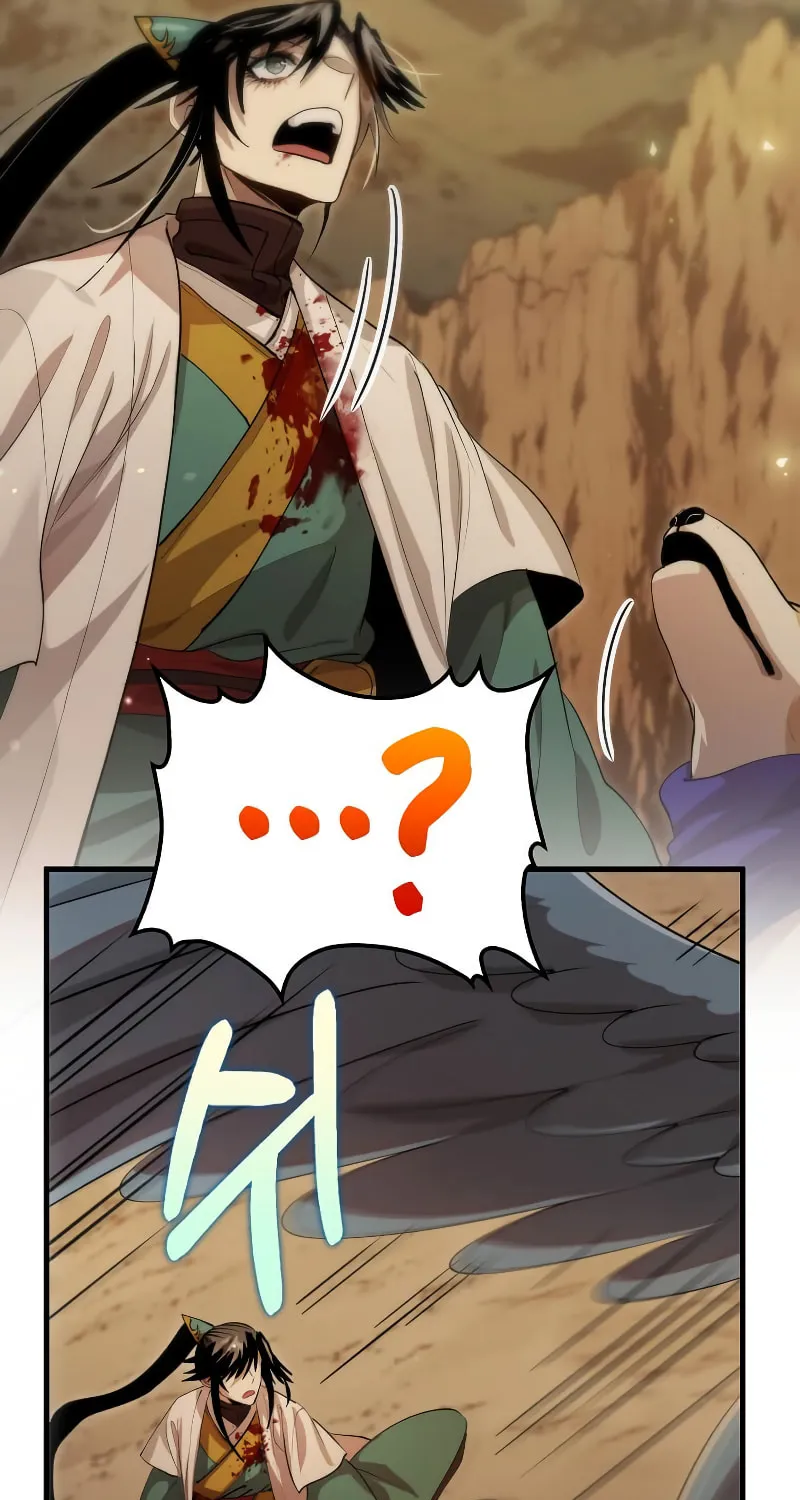 Read Doctor’s Rebirth chapter 124 image 81 on Lezhin