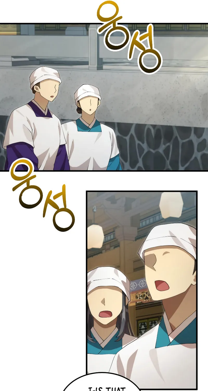Read Doctor’s Rebirth chapter 125 image 42 on Lezhin