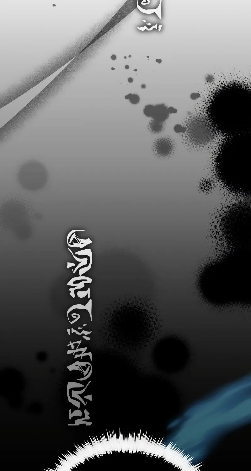 Read Doctor’s Rebirth chapter 127 image 41 on Lezhin