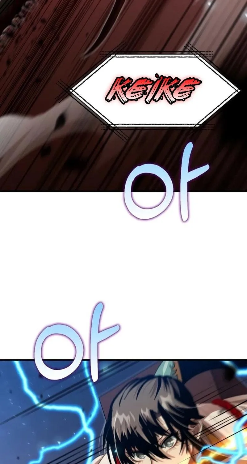 Read Doctor’s Rebirth chapter 128 image 108 on Lezhin