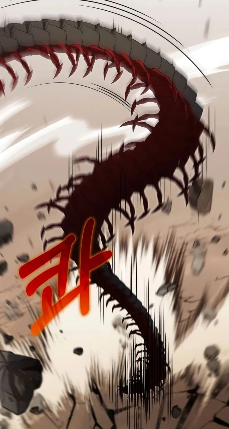 Read Doctor’s Rebirth chapter 128 image 50 on Lezhin