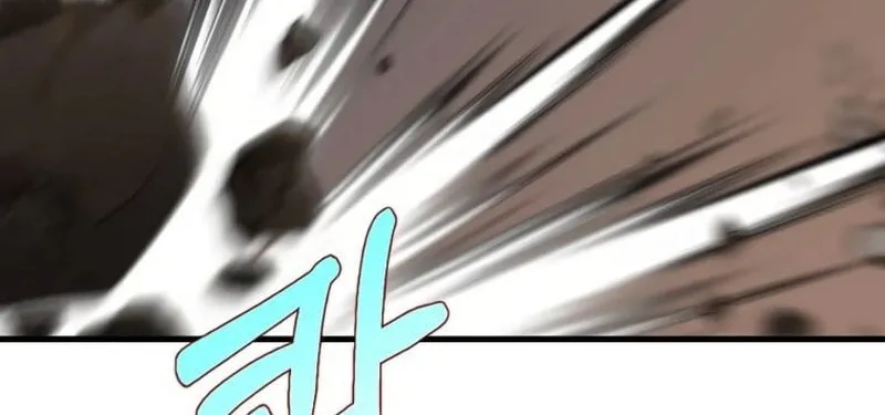 Read Doctor’s Rebirth chapter 128 image 55 on Lezhin