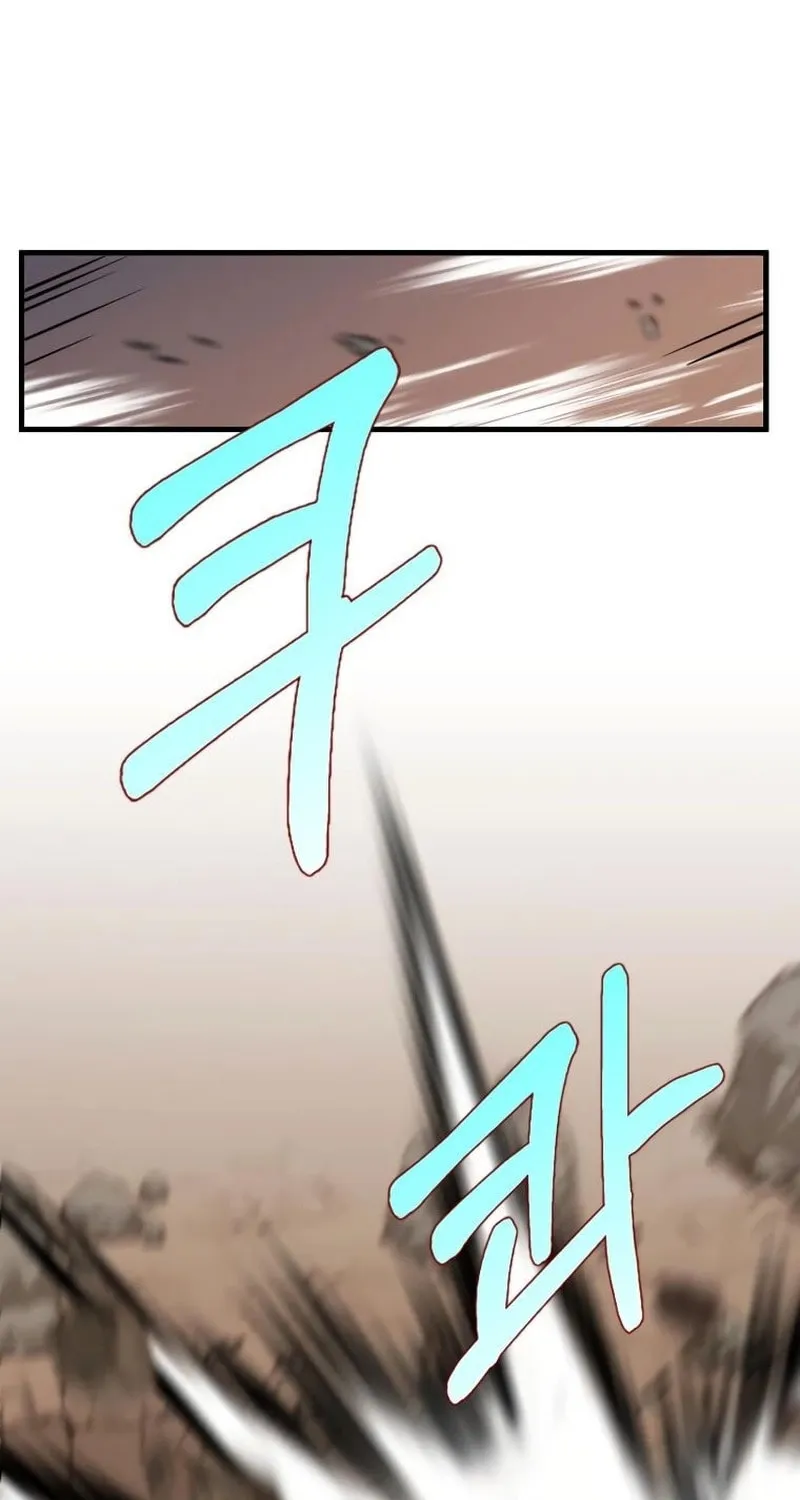 Read Doctor’s Rebirth chapter 128 image 66 on Lezhin