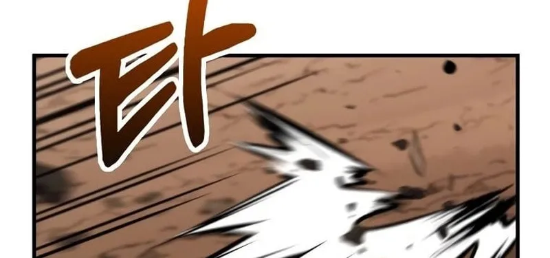 Read Doctor’s Rebirth chapter 128 image 93 on Lezhin