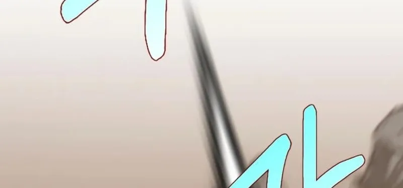 Read Doctor’s Rebirth chapter 128 image 97 on Lezhin