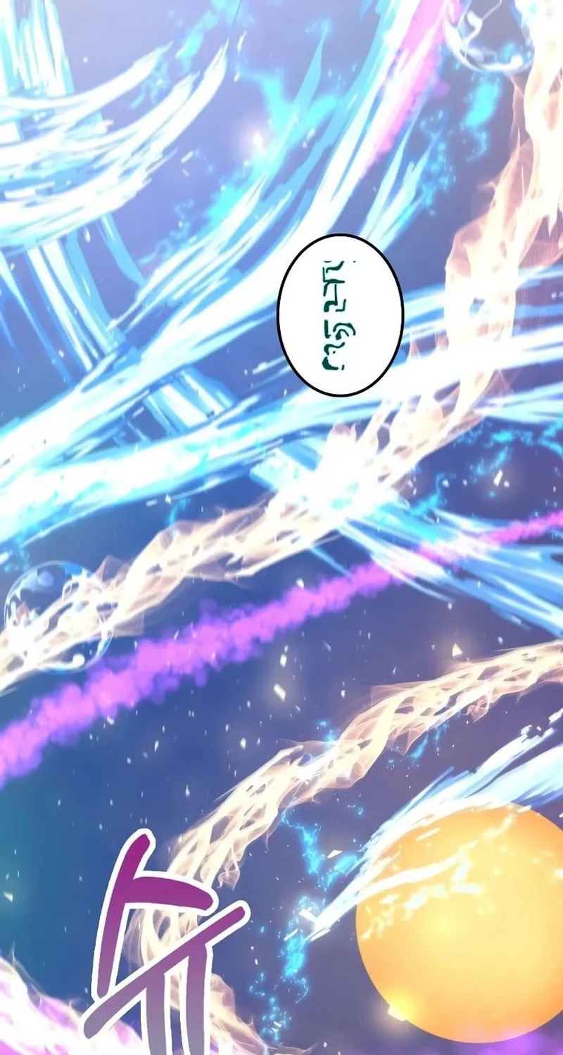 Read Doctor’s Rebirth chapter 129 image 20 on Lezhin