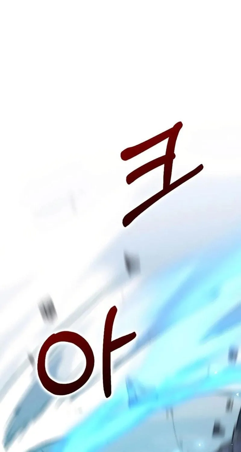 Read Doctor’s Rebirth chapter 129 image 46 on Lezhin