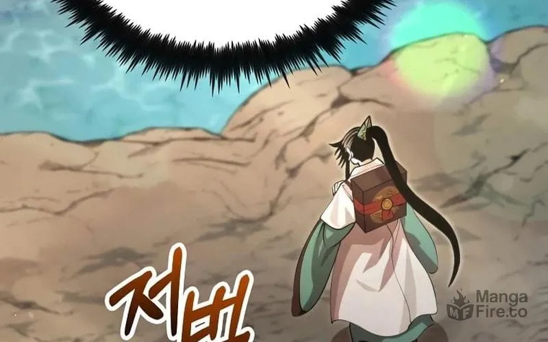 Read Doctor’s Rebirth chapter 129 image 69 on Lezhin