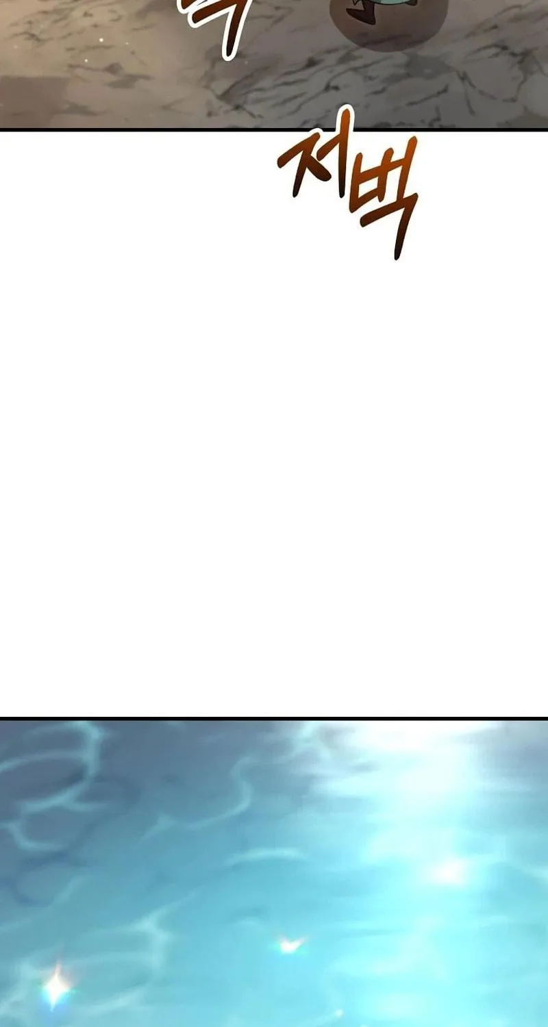 Read Doctor’s Rebirth chapter 129 image 70 on Lezhin