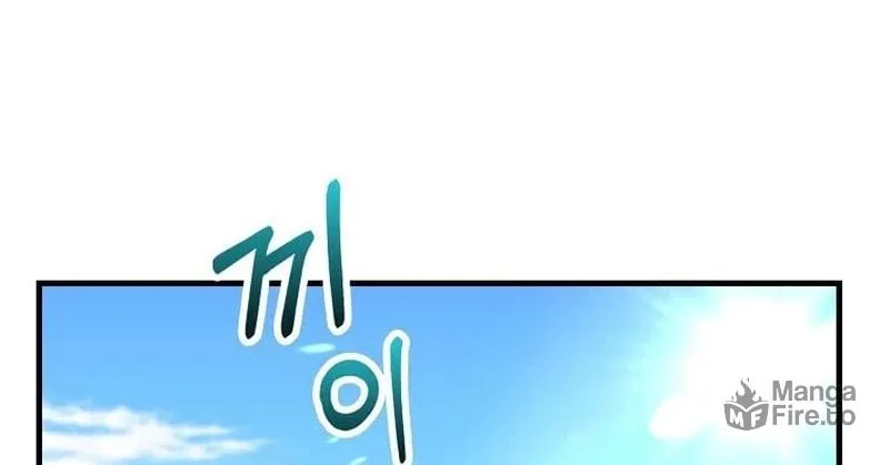 Read Doctor’s Rebirth chapter 129 image 83 on Lezhin