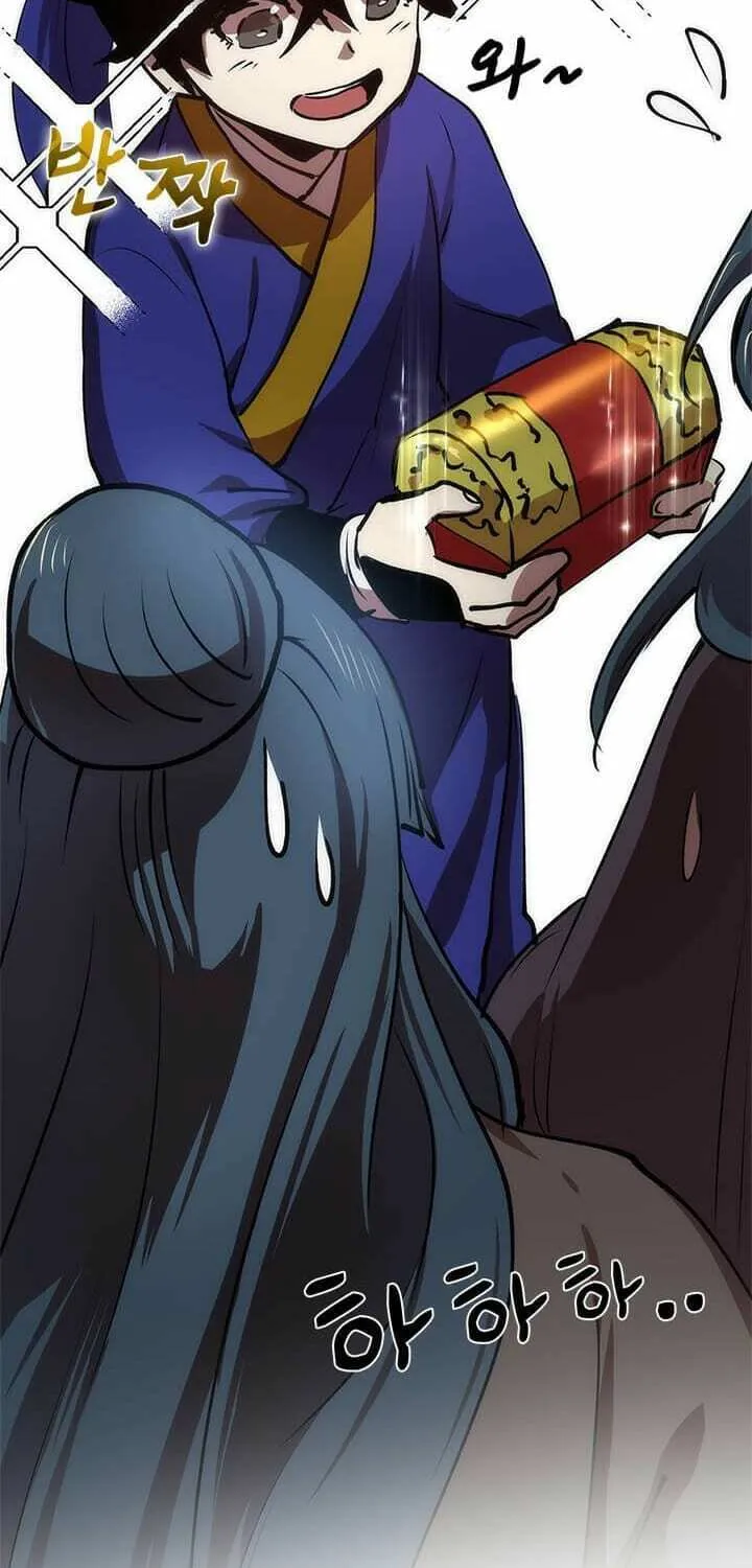 Read Doctor’s Rebirth chapter 13 image 22 on Lezhin