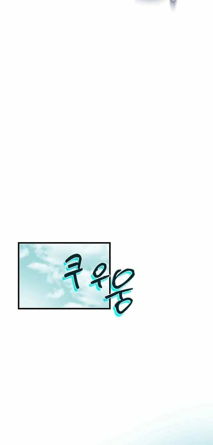 Read Doctor’s Rebirth chapter 13 image 38 on Lezhin