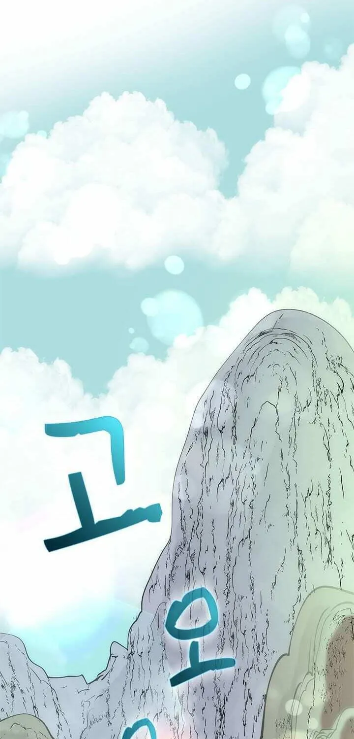 Read Doctor’s Rebirth chapter 13 image 39 on Lezhin
