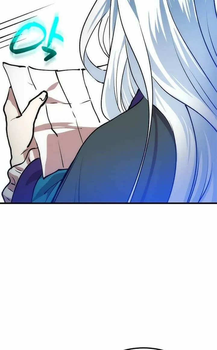 Read Doctor’s Rebirth chapter 13 image 75 on Lezhin