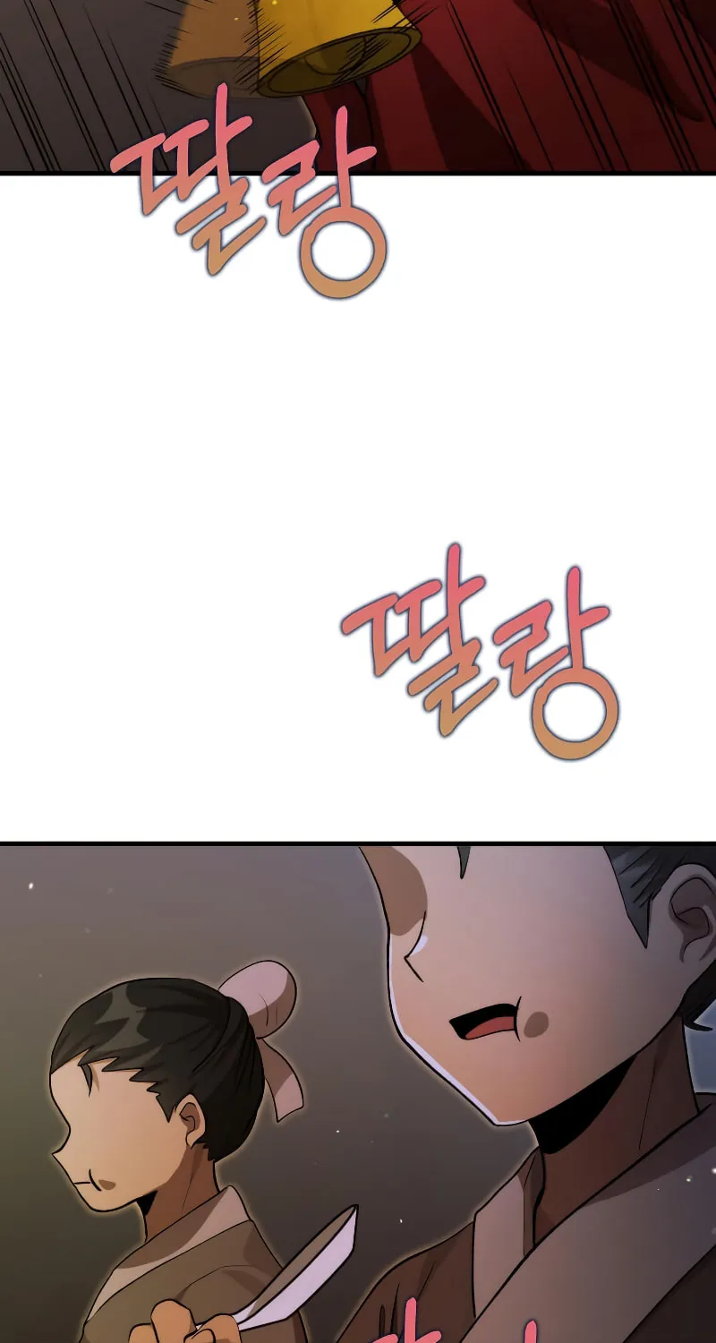 Read Doctor’s Rebirth chapter 131 image 64 on Lezhin