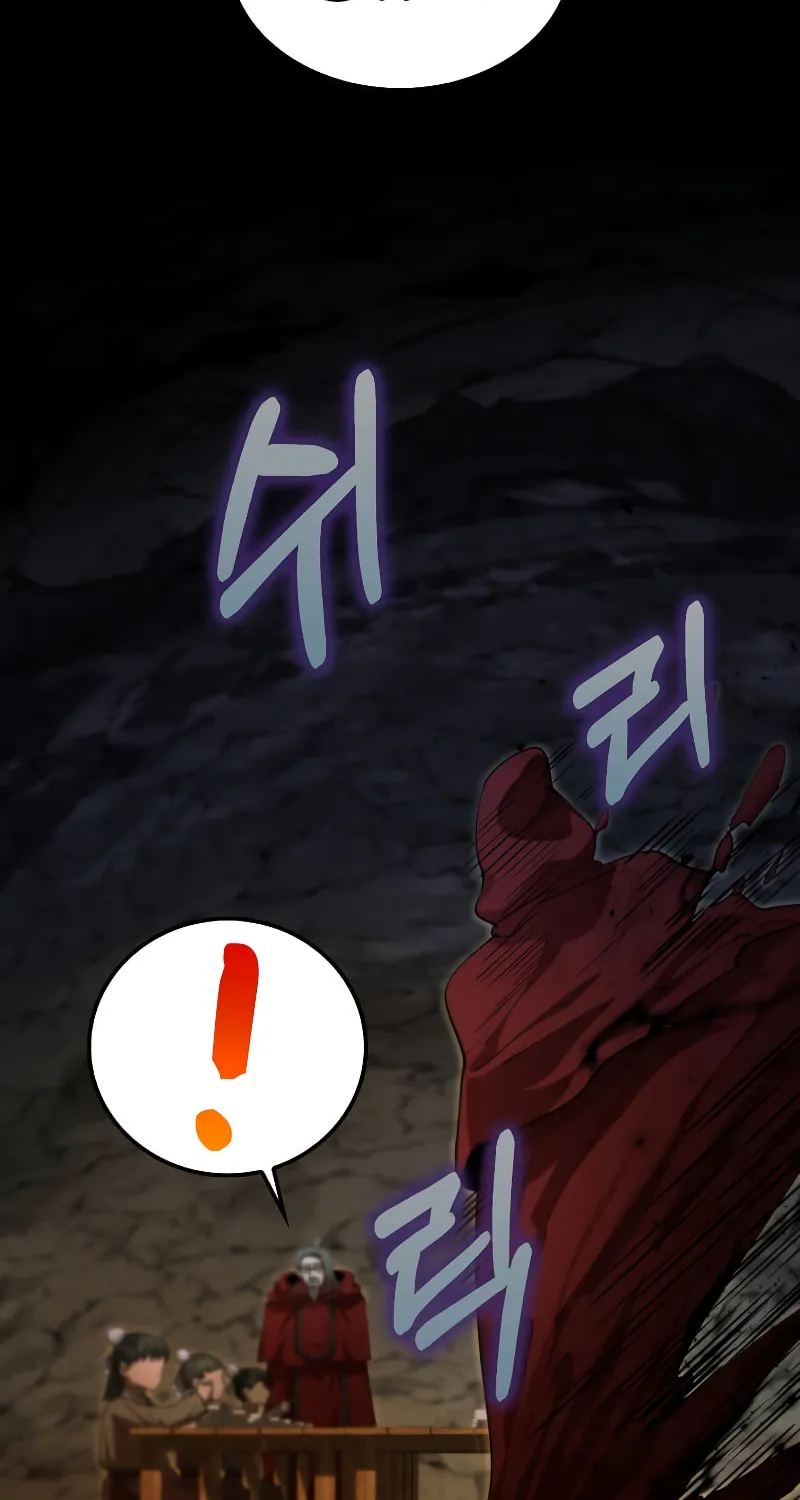 Read Doctor’s Rebirth chapter 131 image 67 on Lezhin