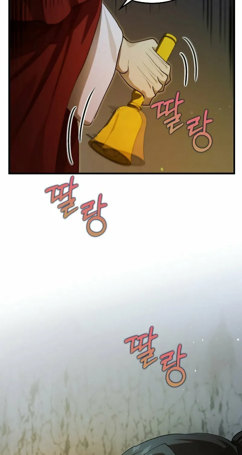 Read Doctor’s Rebirth chapter 131 image 82 on Lezhin