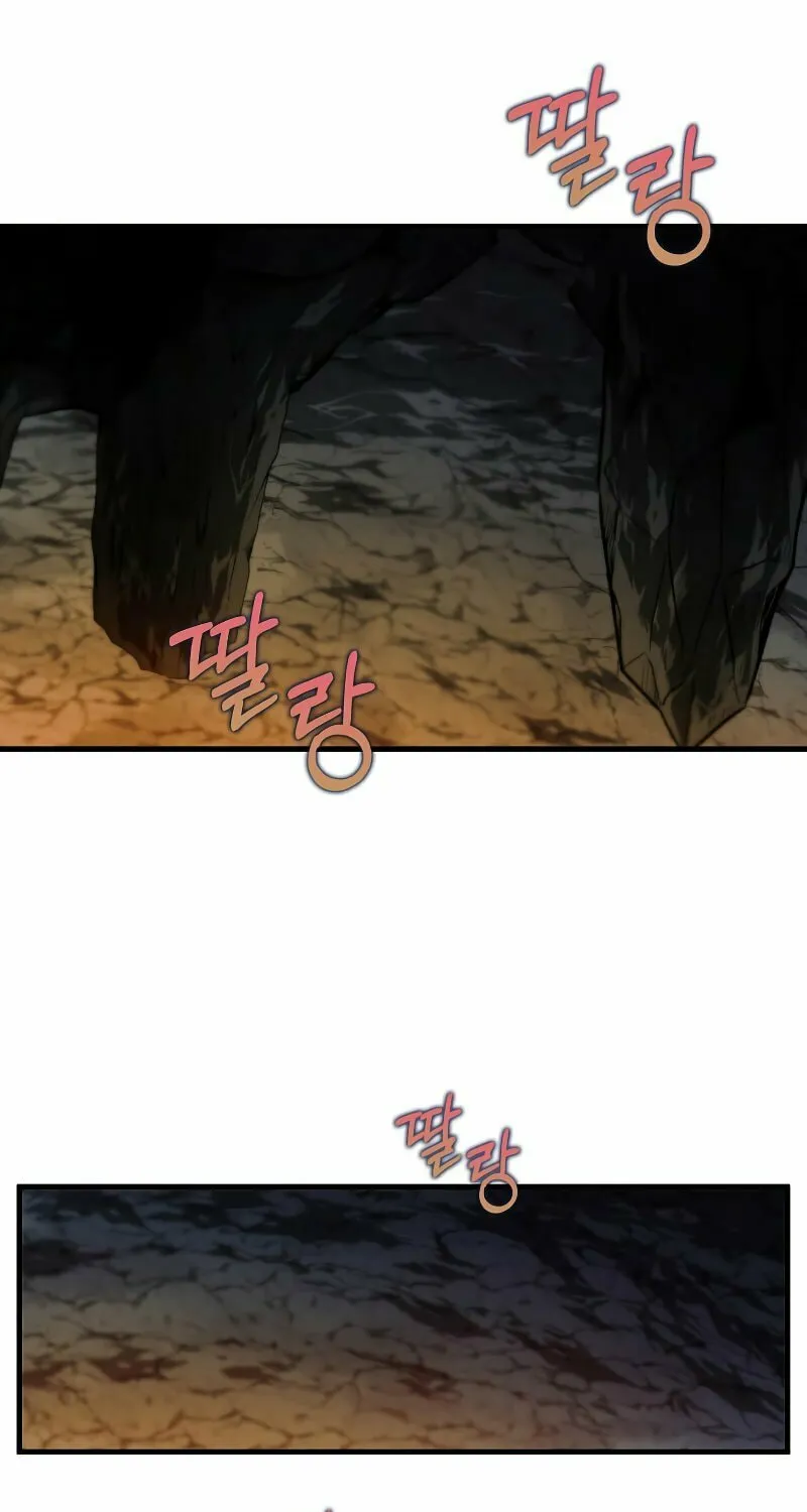 Read Doctor’s Rebirth chapter 131 image 84 on Lezhin