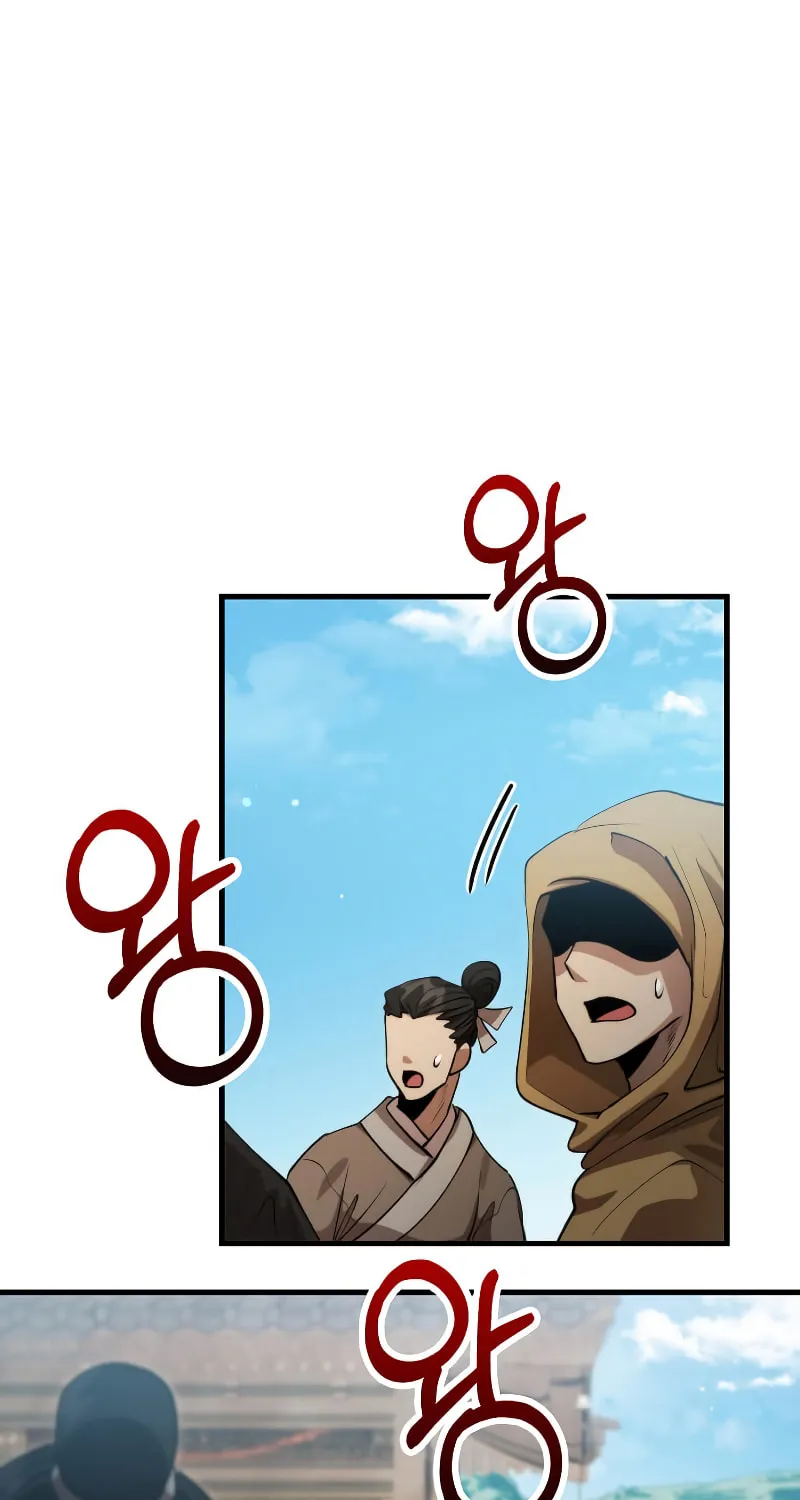 Read Doctor’s Rebirth chapter 132 image 51 on Lezhin