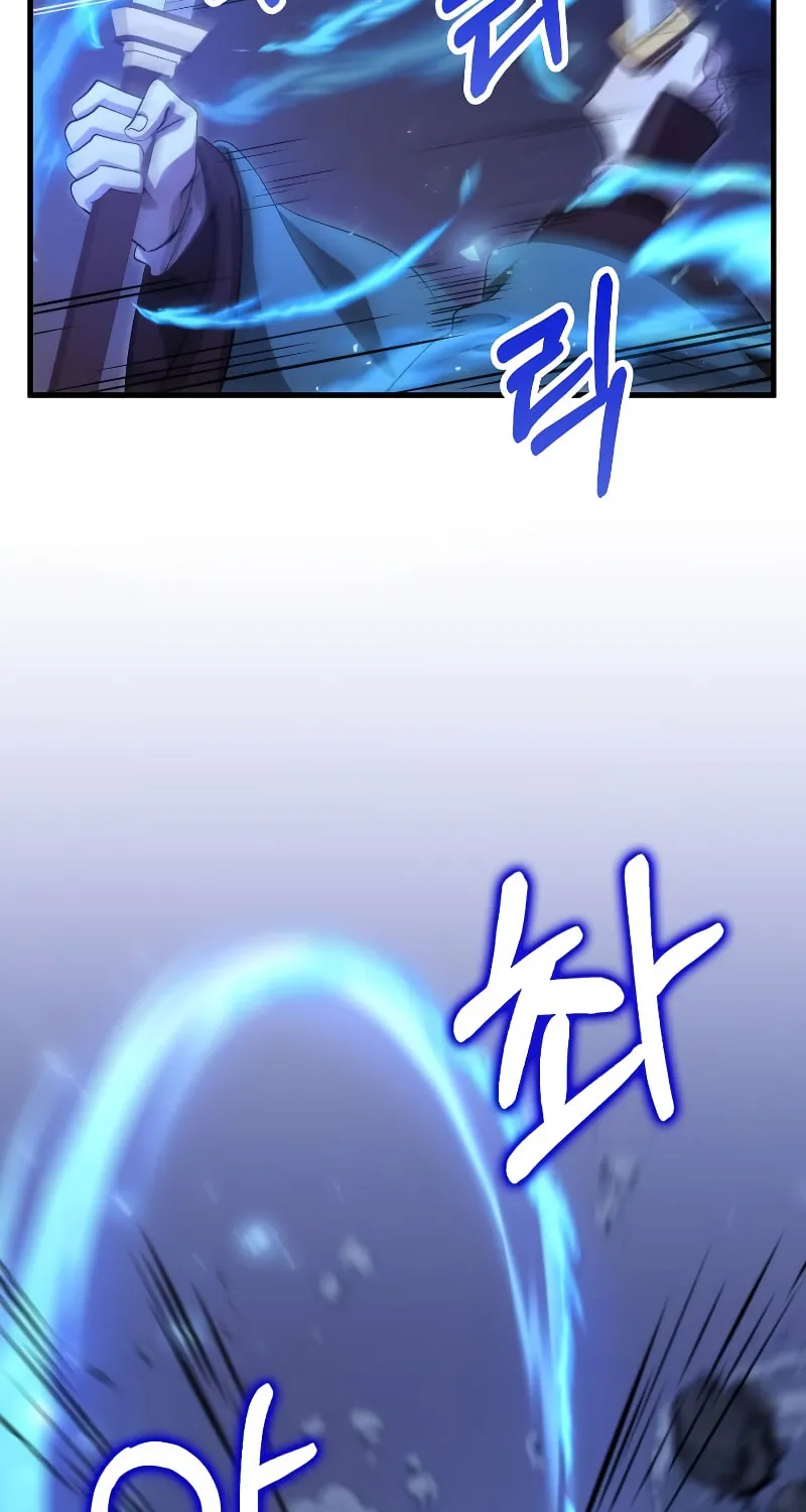Read Doctor’s Rebirth chapter 134 image 29 on Lezhin