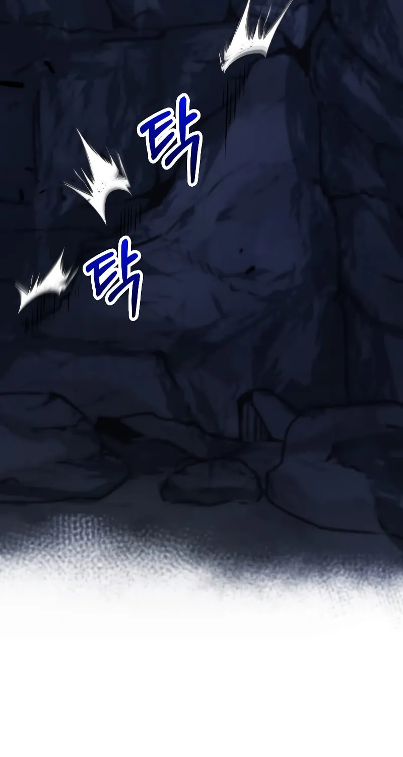 Read Doctor’s Rebirth chapter 134 image 35 on Lezhin