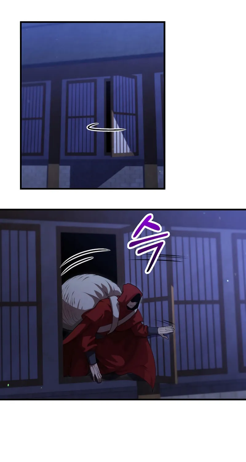 Read Doctor’s Rebirth chapter 134 image 4 on Lezhin