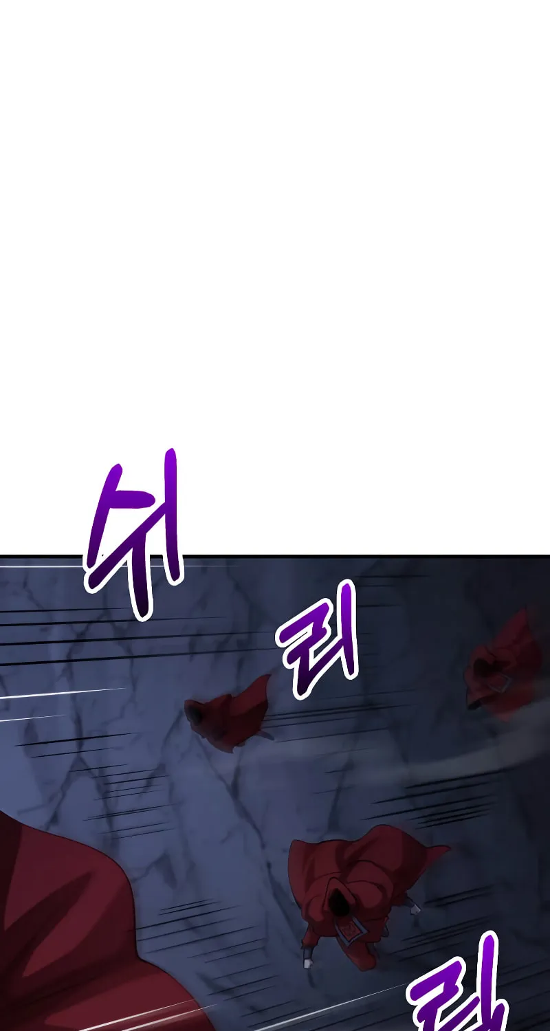 Read Doctor’s Rebirth chapter 134 image 43 on Lezhin