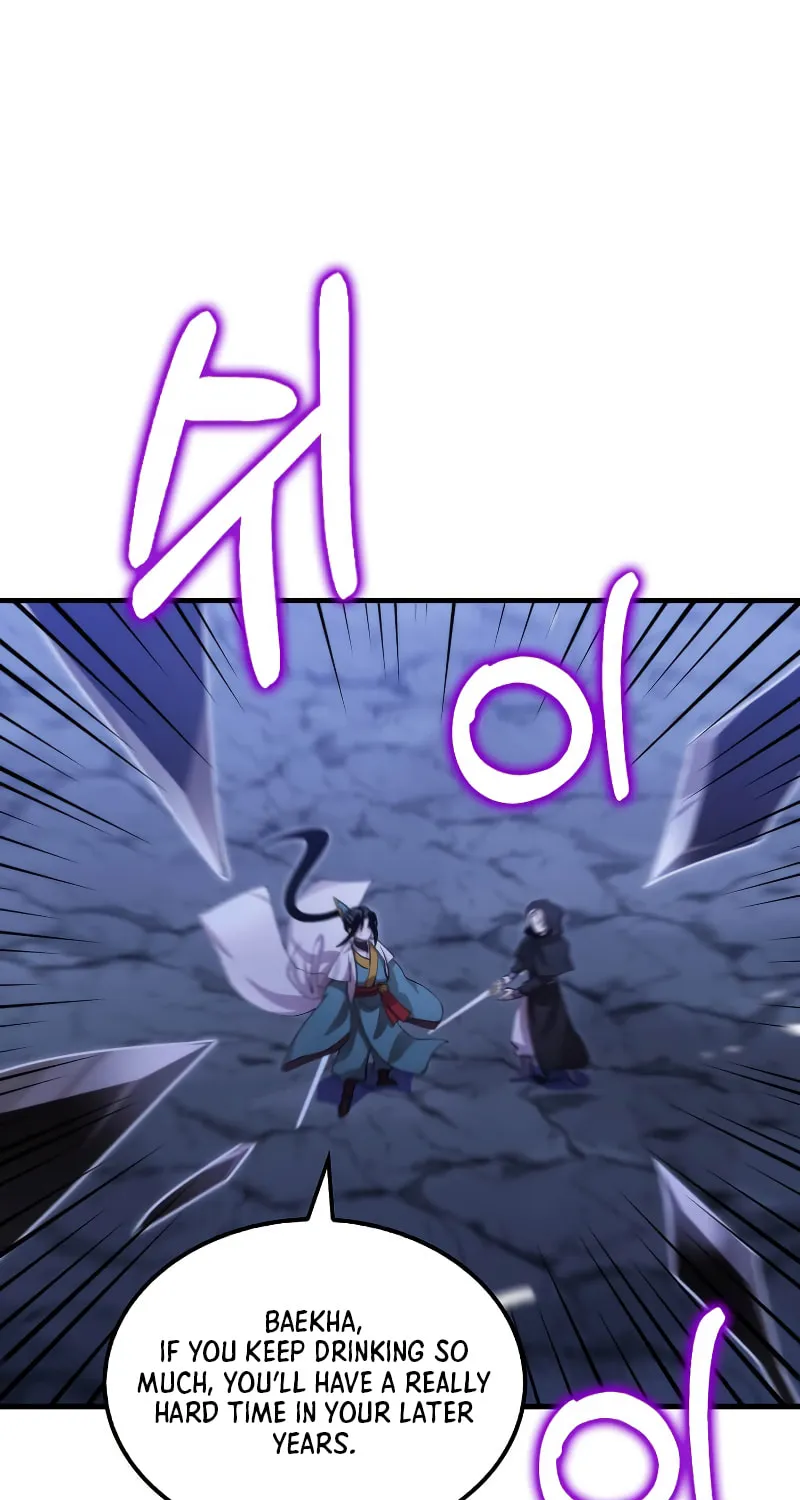 Read Doctor’s Rebirth chapter 134 image 51 on Lezhin