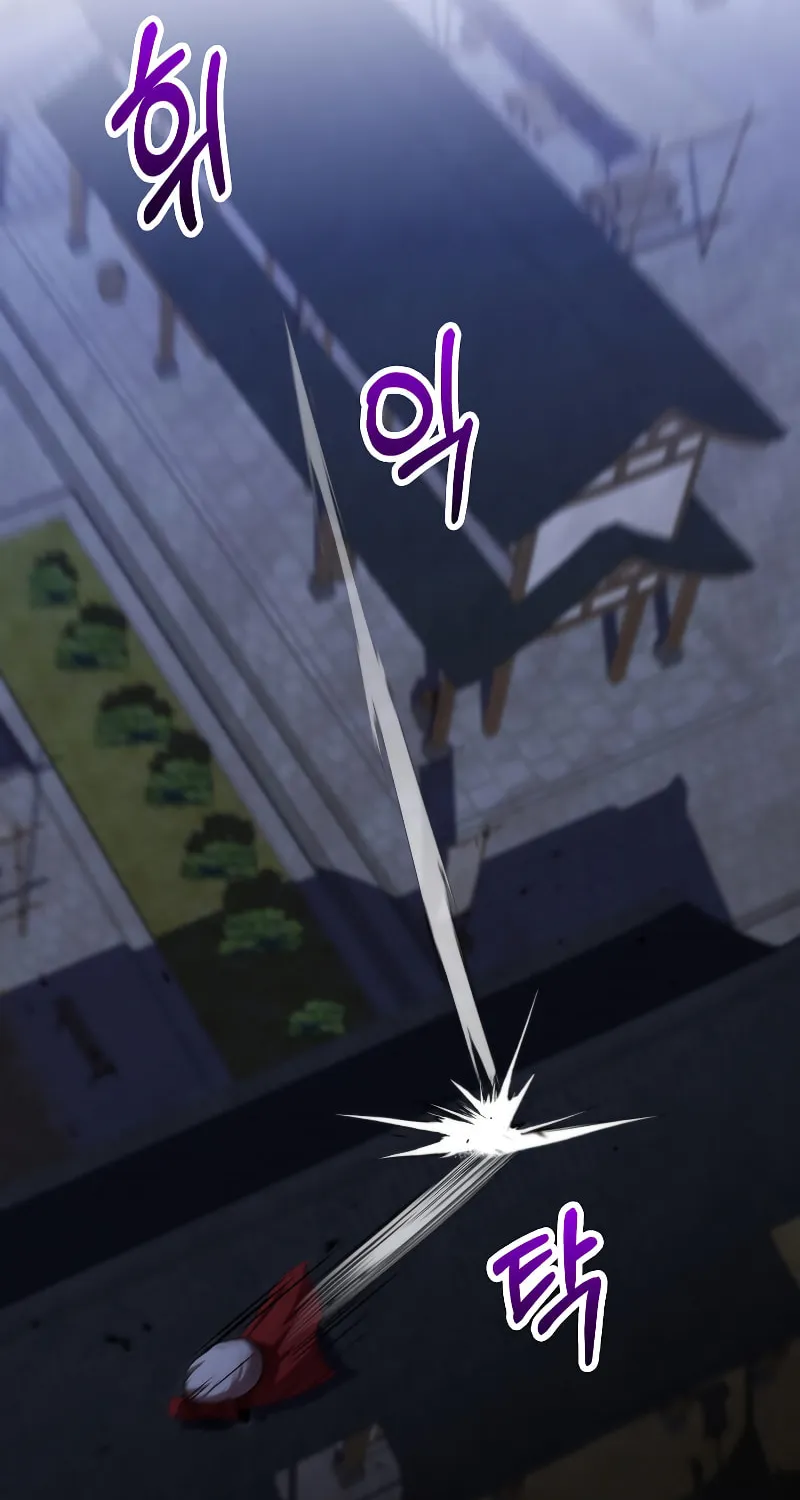 Read Doctor’s Rebirth chapter 134 image 6 on Lezhin