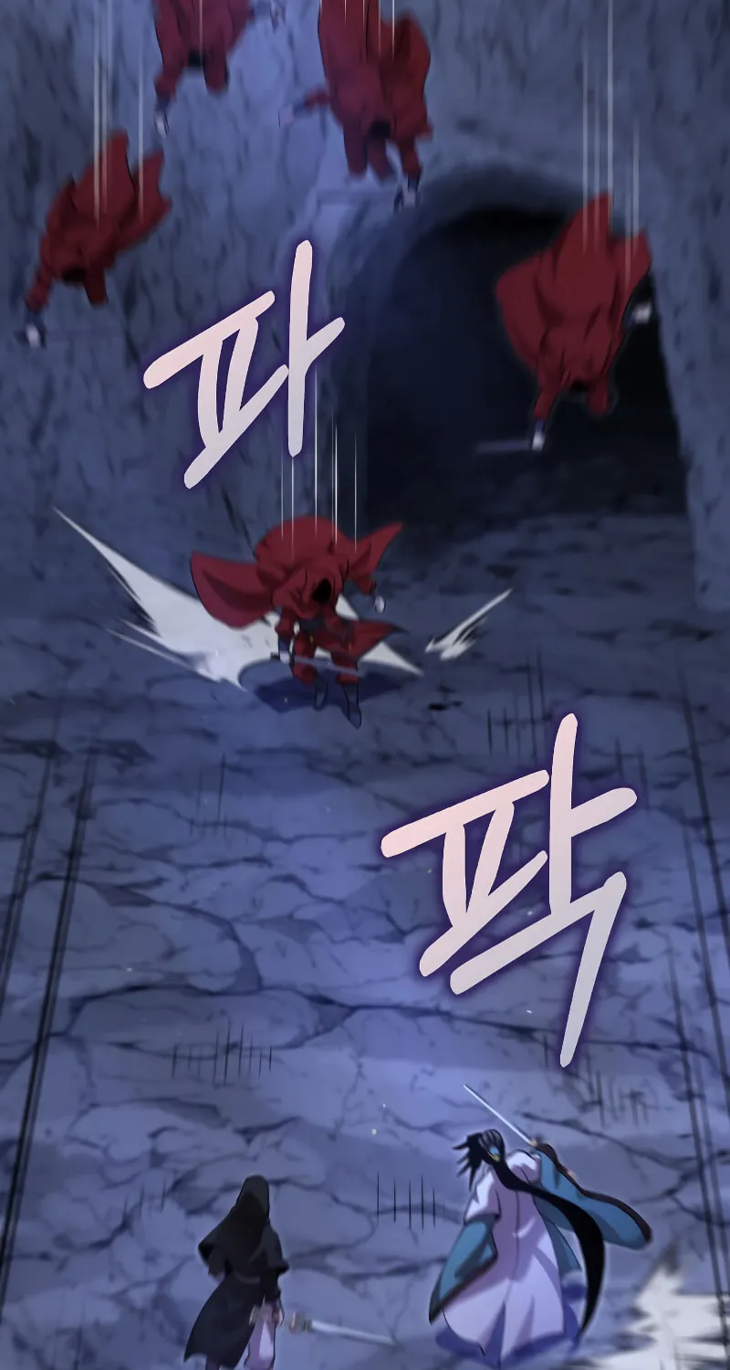 Read Doctor’s Rebirth chapter 134 image 62 on Lezhin