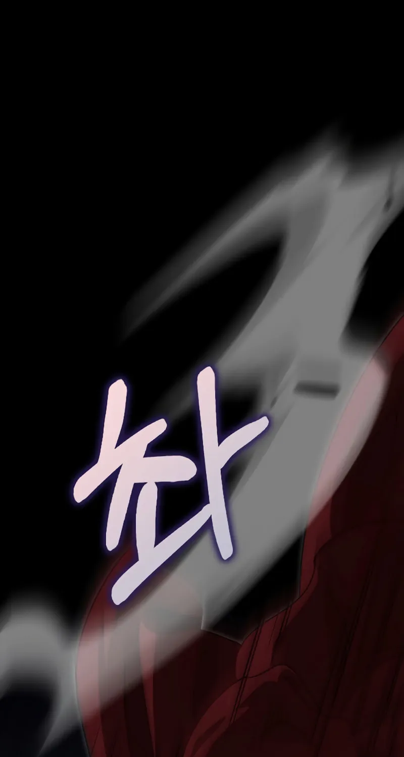 Read Doctor’s Rebirth chapter 135 image 1 on Lezhin