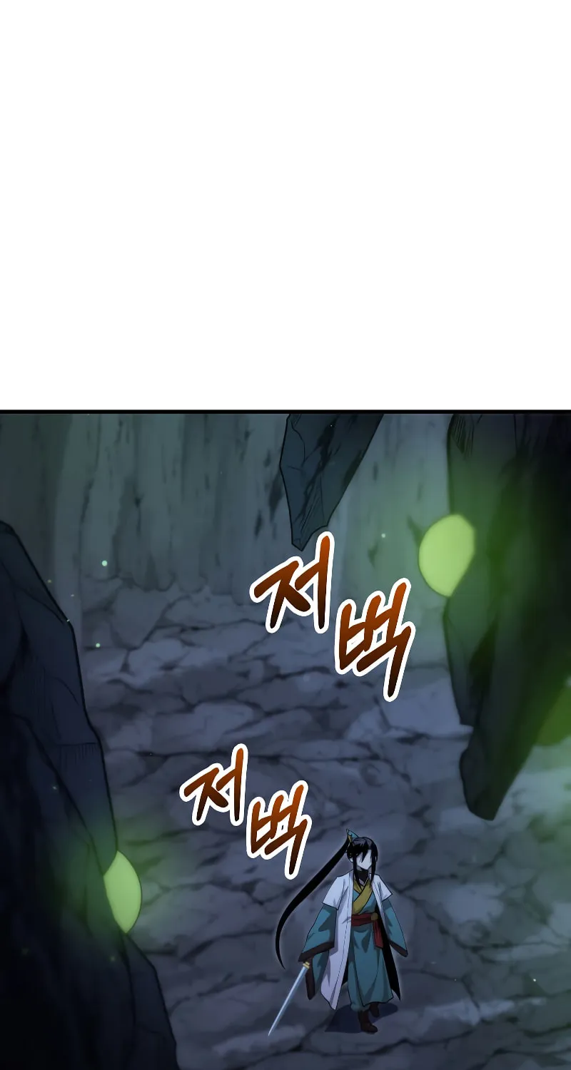 Read Doctor’s Rebirth chapter 135 image 25 on Lezhin
