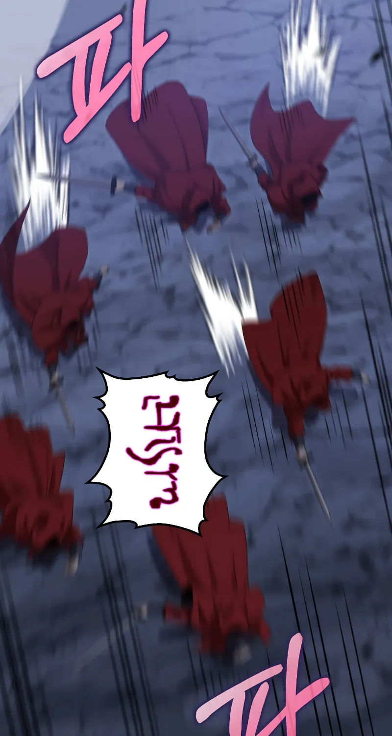 Read Doctor’s Rebirth chapter 135 image 4 on Lezhin