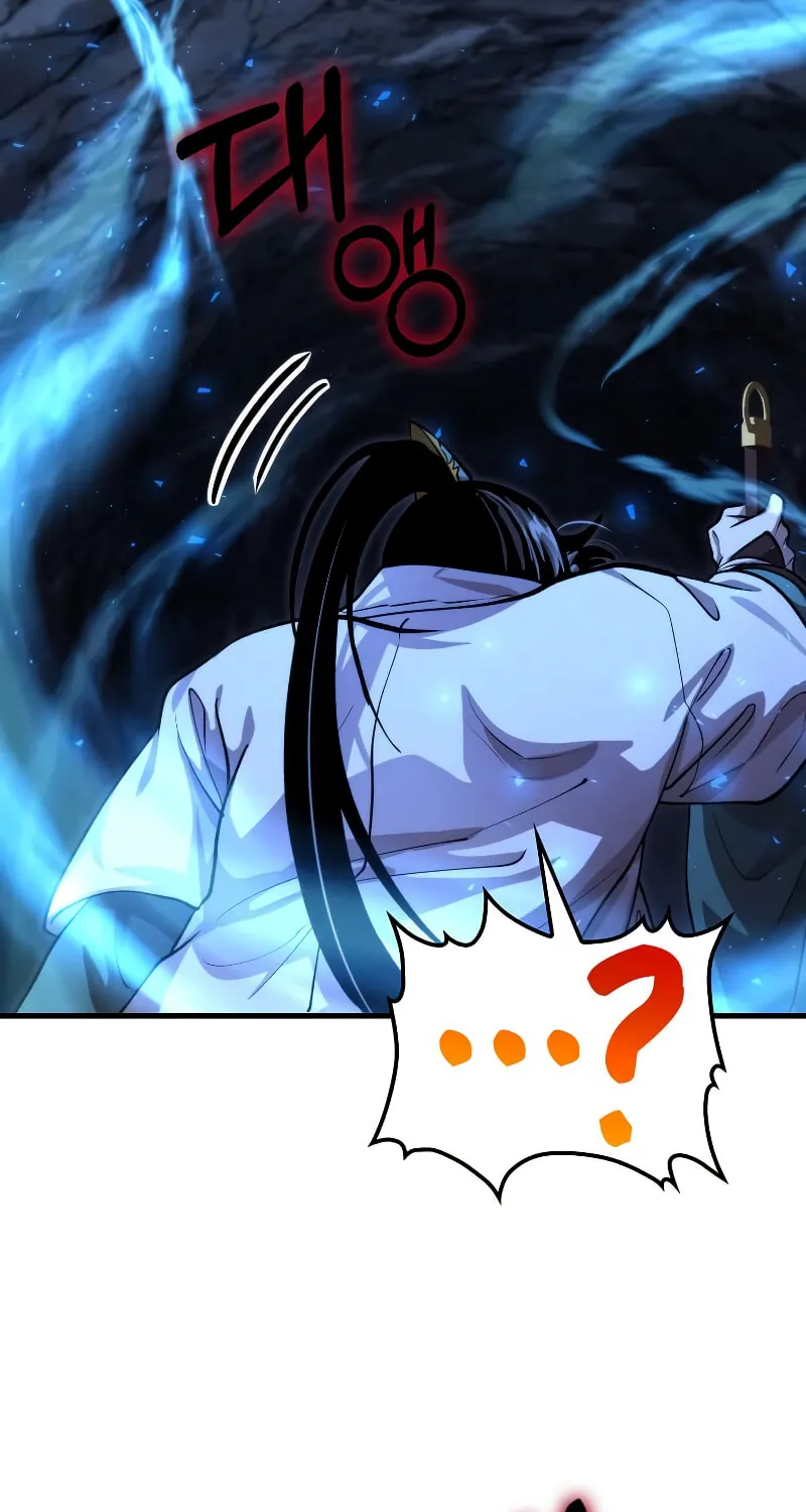 Read Doctor’s Rebirth chapter 135 image 43 on Lezhin