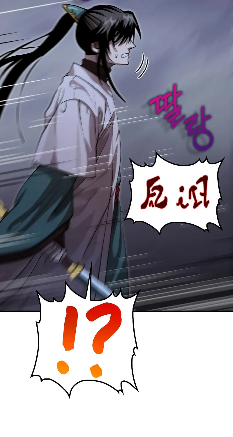 Read Doctor’s Rebirth chapter 135 image 77 on Lezhin