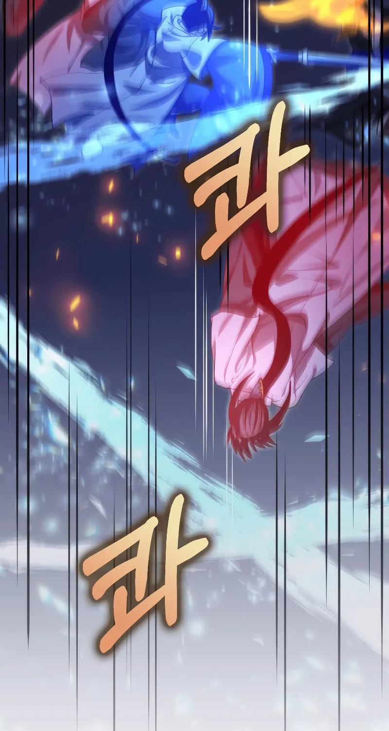 Read Doctor’s Rebirth chapter 136 image 39 on Lezhin