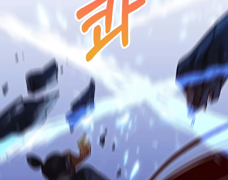 Read Doctor’s Rebirth chapter 136 image 44 on Lezhin