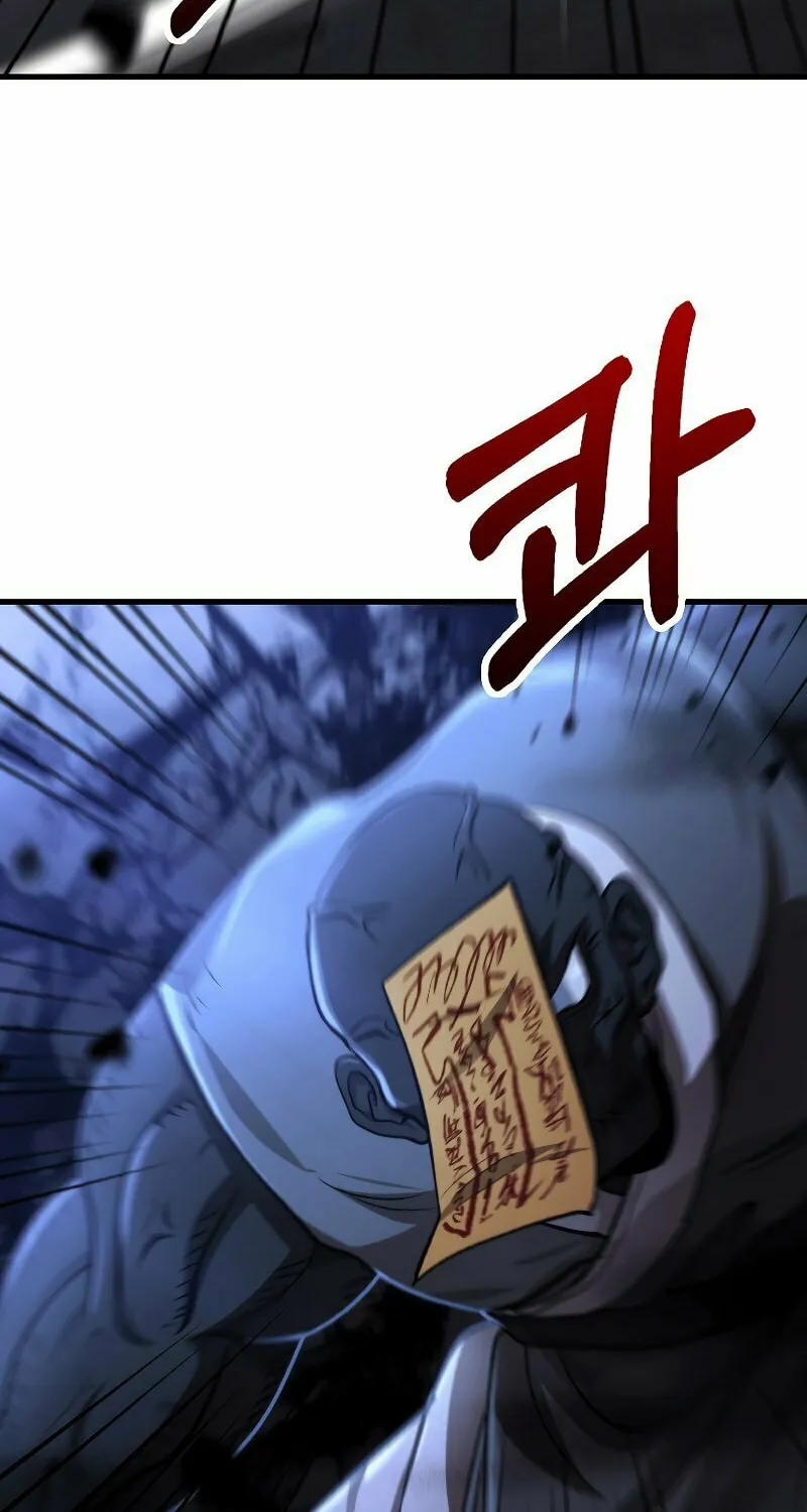 Read Doctor’s Rebirth chapter 136 image 63 on Lezhin